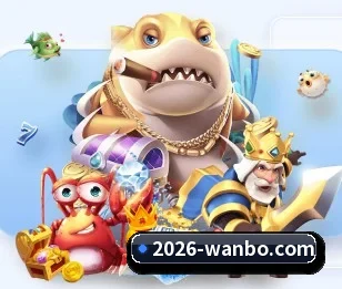 本站五个常用功能入口,赛程查询路径更短 | ManBetX